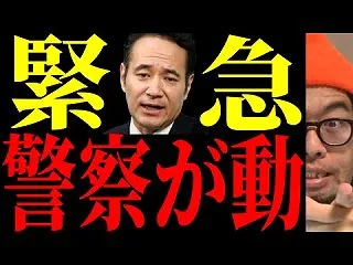 なんか・・生きようと思った映像