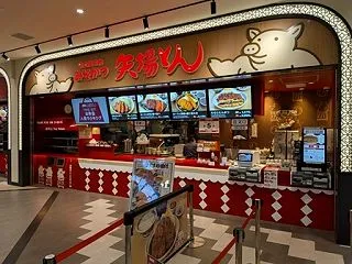 矢場とん