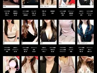 熟女メンズエステ『オトナコード4030』…