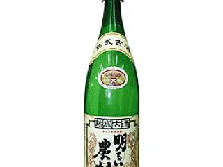 熟成古酒・明るい農村(霧島町蒸留所)1.…