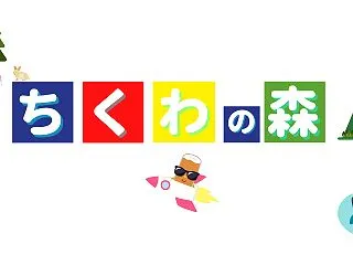 児童手当は総額いくらもらえる？年齢別にシ…
