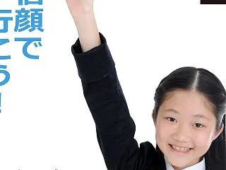 中学受験の願書写真はいつ撮る？おすすめの…