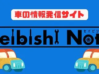 【ZR-V】スマートキーの電池交換方法！…
