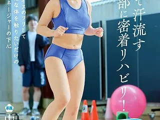 ＜JK＞ 体育館で汗流す陸上部に密着リハ…