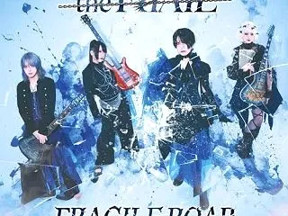 FRAGILE RORE / THE F…
