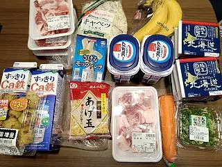 実家あるある問題