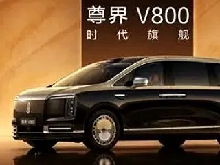  #中国製高級車のブレーキペダルすぐ折れ…