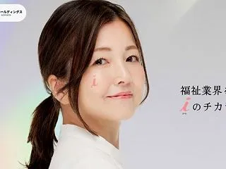 【IPO初値予想】ルクレ(648A)、明…