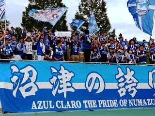 「今はゆっくり心を休めて」アスルクラロ沼…