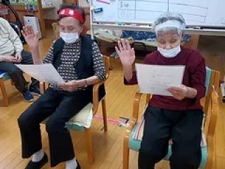 大安寺運動会☆3日目☆