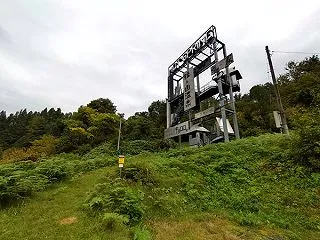 紅葉が徐々に始まりました