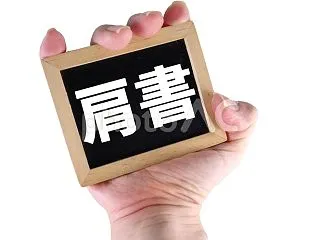 19本のネクタイを仕上げました