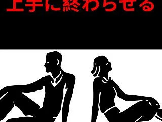 人間関係を上手に終わらせる3つのステップ