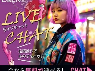 【最新】DXLIVEのイベントキャンペー…