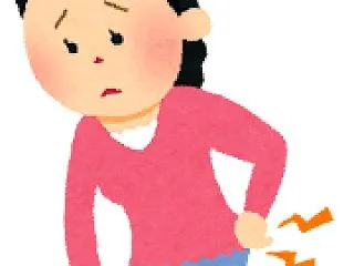 入退院で弱った腰が、「骨盤を前に傾けて座…