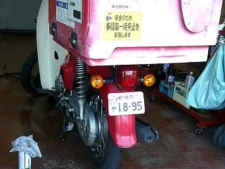 〔局１号車・18-95〕Fタイヤの交換