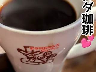 【初コメダ珈琲】このボリューム…