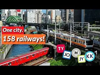 「東京の鉄道網はこんなにも素晴らしいもの…