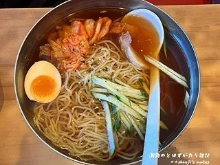 冷麺とお寿司とで選んでもらったら