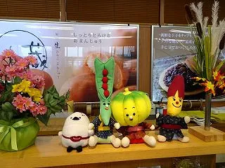 旭川市 The Sun 蔵人 旭川駅店