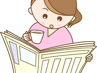 30年ありがとう 今、訣別の時来たれり