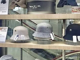 【松山・いよてつ髙島屋】Maxim 20…