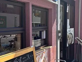点心と香港菜のランチ！