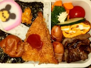 本日の売買