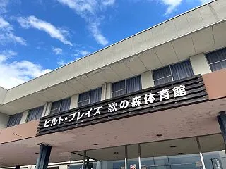 ウェイトトレーニング、そして、お医者さん…