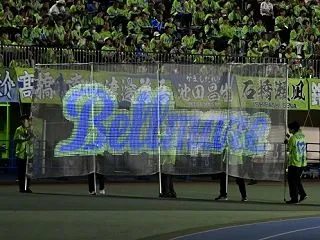 新潟戦こぼれ