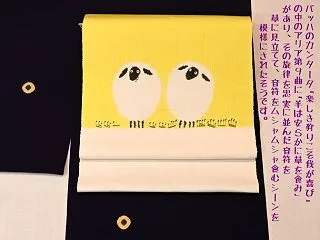 辻が花作家・森健持氏が制作した羊柄の絞り…