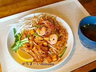 【絶品】本部町にあるやみつき絶品本格タイ…