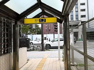国宝 大崎八幡宮・みちのくYOSAKOI…