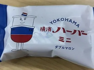お土産