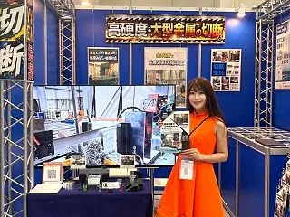 ものづくりワールド＠インテックス大阪