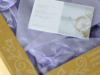 【Web Shop】プリザーブドフラワー…