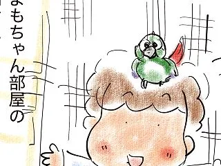 おはよう！よもちゃん！