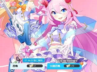 ディアナ（アイドル）