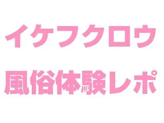 乳首が感じちゃう系のドM嬢たち