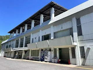 三増公園陸上競技場