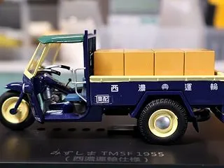 商用車コレクション139号到着
