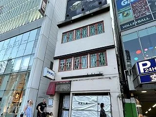 DUG閉店、残念でした!