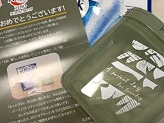 アタックZEROパーフェクトスティック