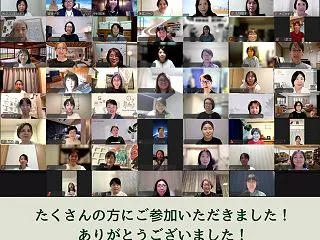 家づくりを考えよう！オンライン相談会１周…