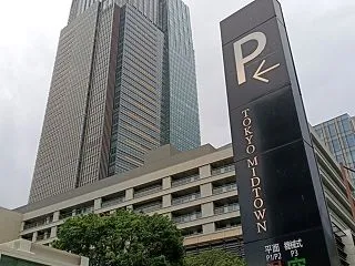 東京在住・在勤50代男性（崖っぷちブルー…