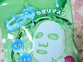 「KATAN どぅるちぎりマスク」