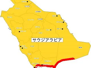 【危険情報】サウジアラビアの危険情報【一…