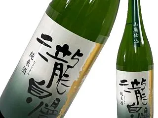 山廃仕込みとは？山卸廃止の意味と生酛との…