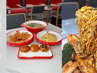 ラホンバンマーラータン豊田店がオープン！…