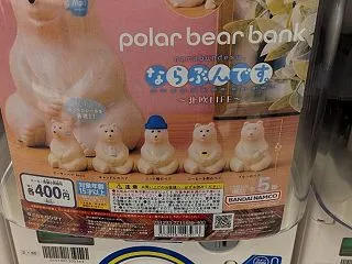 今夜はロールキャベツ